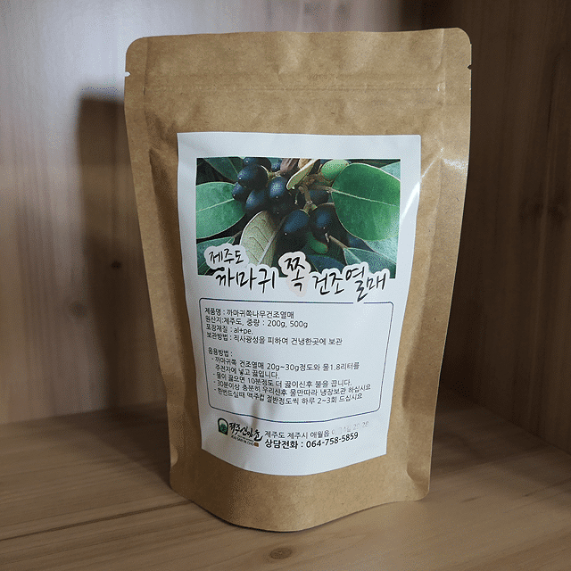 제주도 까마귀쪽 나무 건조 열매 600g - 이미지 2